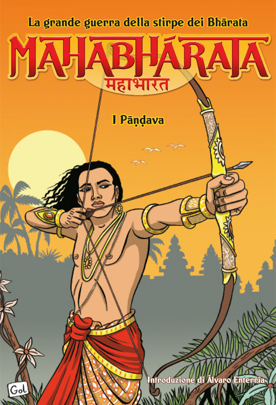 I Pandava